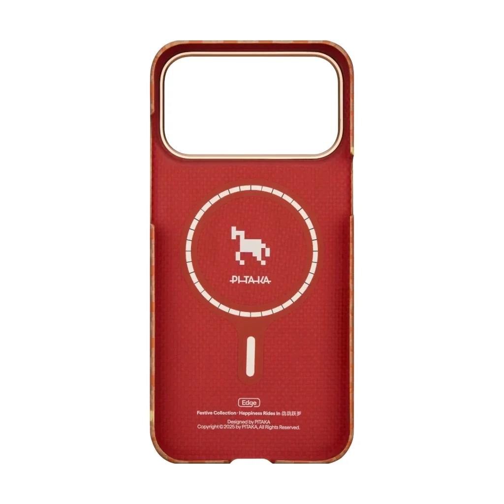 Pitaka - Happiness Rides Edge Case for iPhone 17 Pro / Pro Max - Ultracienkie Etui do iPhona - Image 6